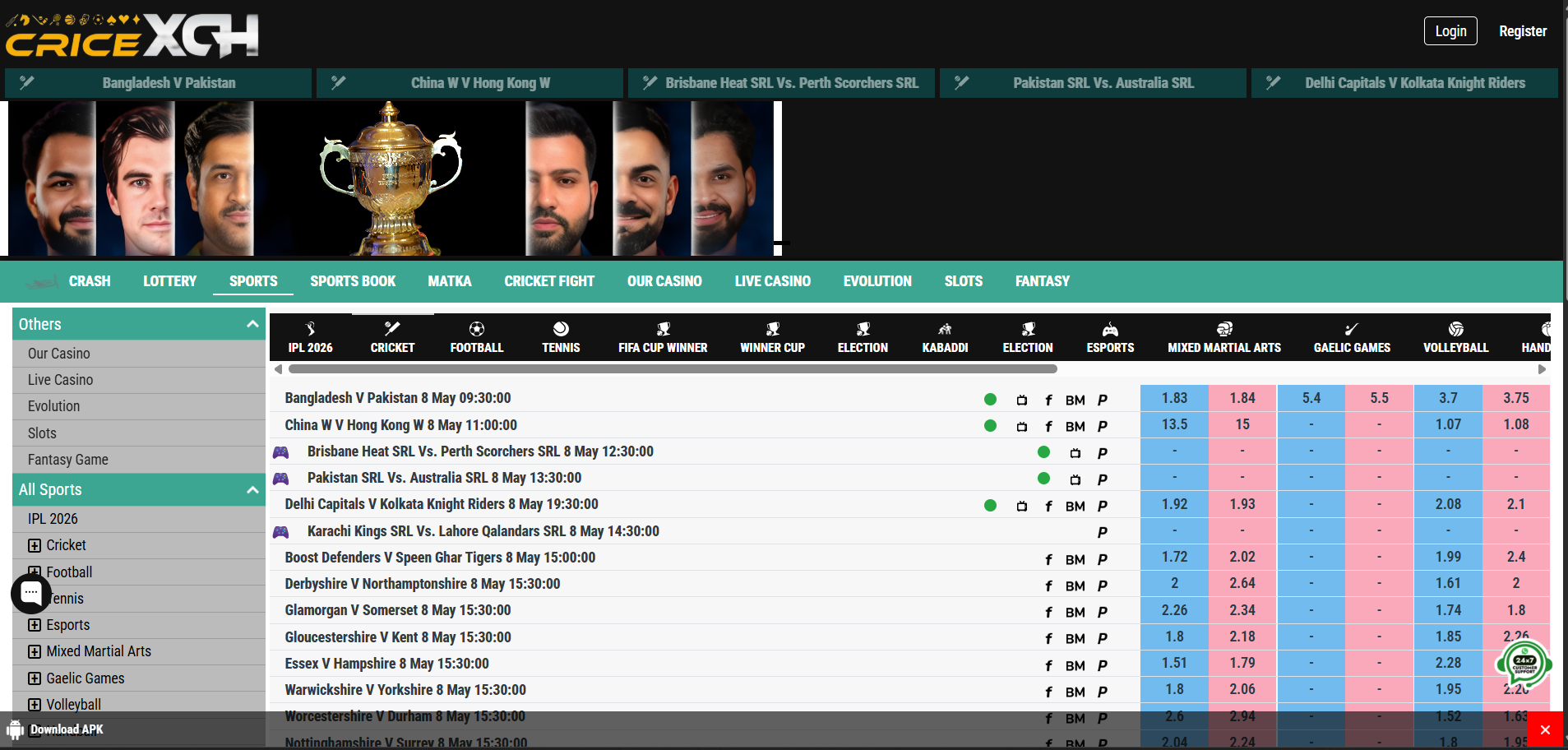 Cricexch - Official Betting Exchange India
